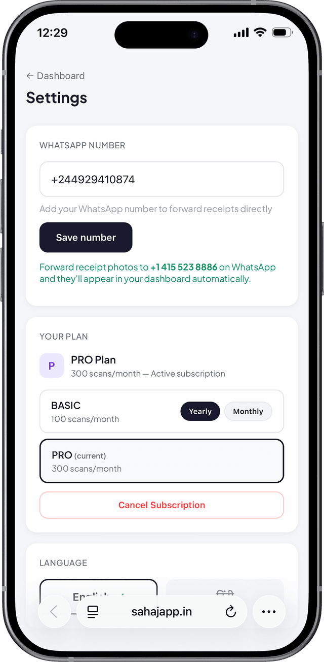 Sahaj settings page showing WhatsApp number field